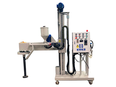 Melt Furnace Skimming Machine