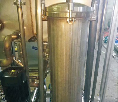 Filtration system