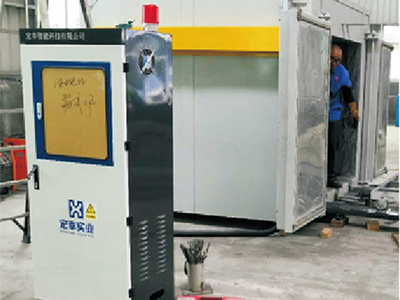HXT Series Aluminum Aging Furnace